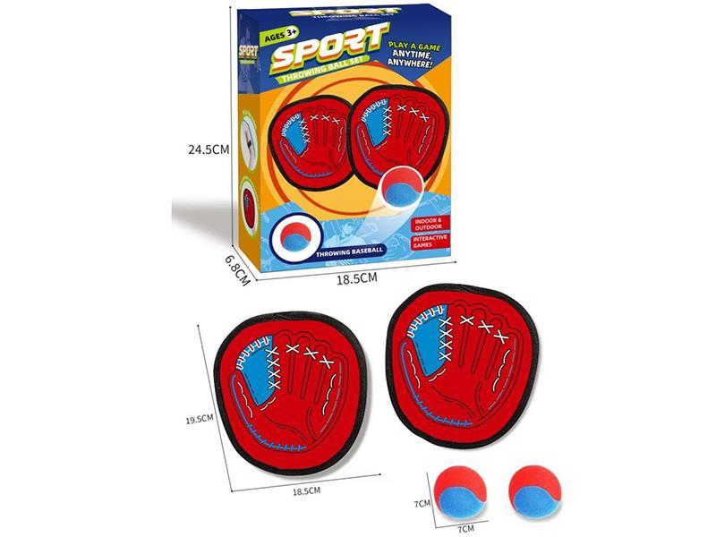 Throwing Baseball Sport Toy