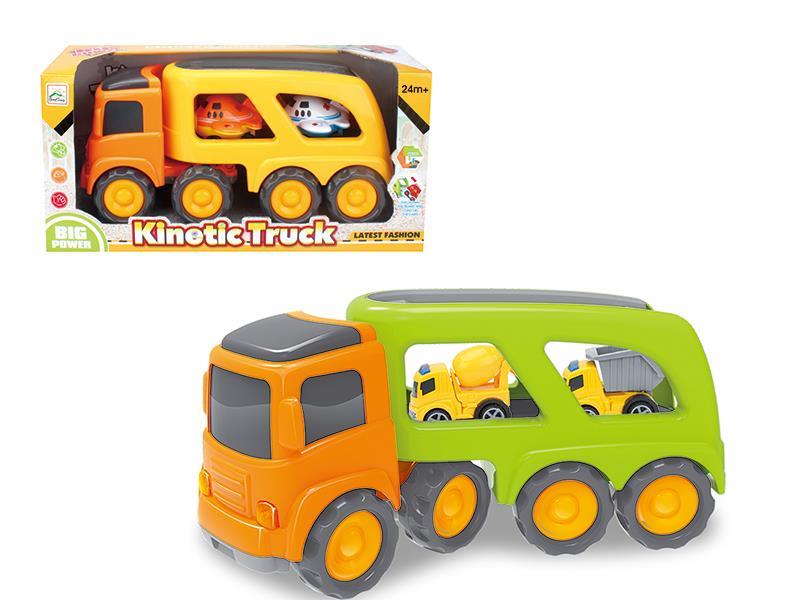 Friction Cartoon Trailer Transport Car (With 2 Slide Cartoon Engineering Truck)
