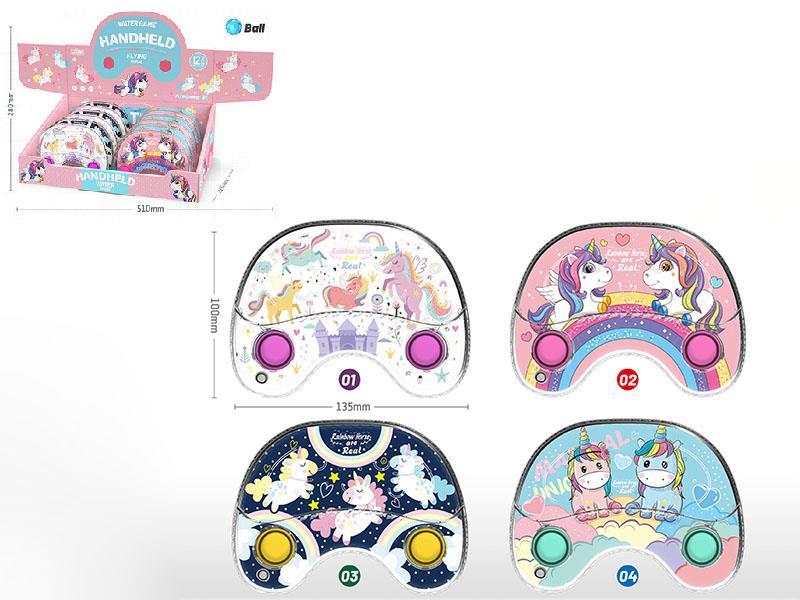 Unicorn Theme Water Game 12pcs