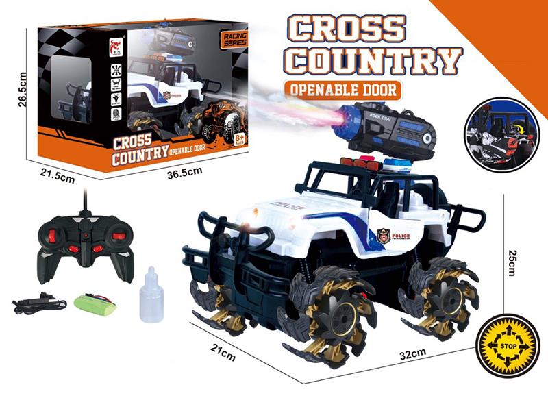 5-Channel Remote Control Explosive Wheel Spray Police Car(Included Batteries)