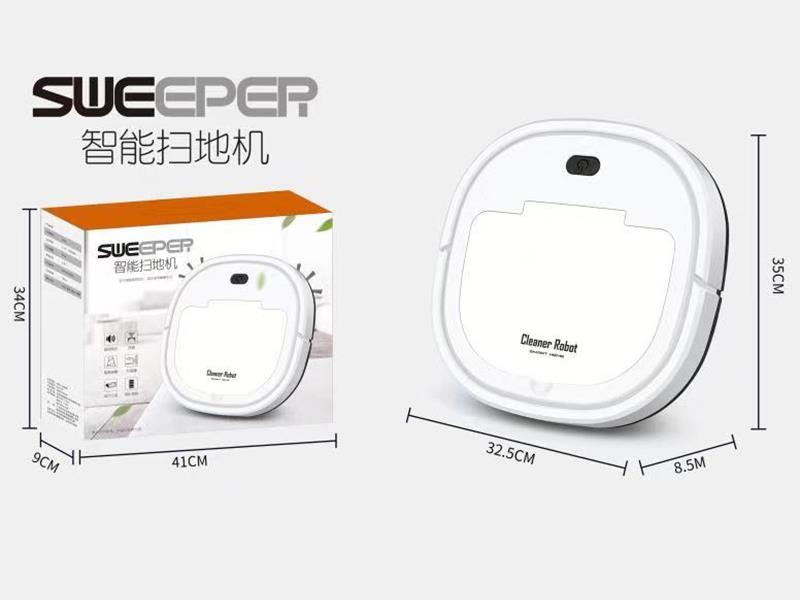 Sweeping Robot