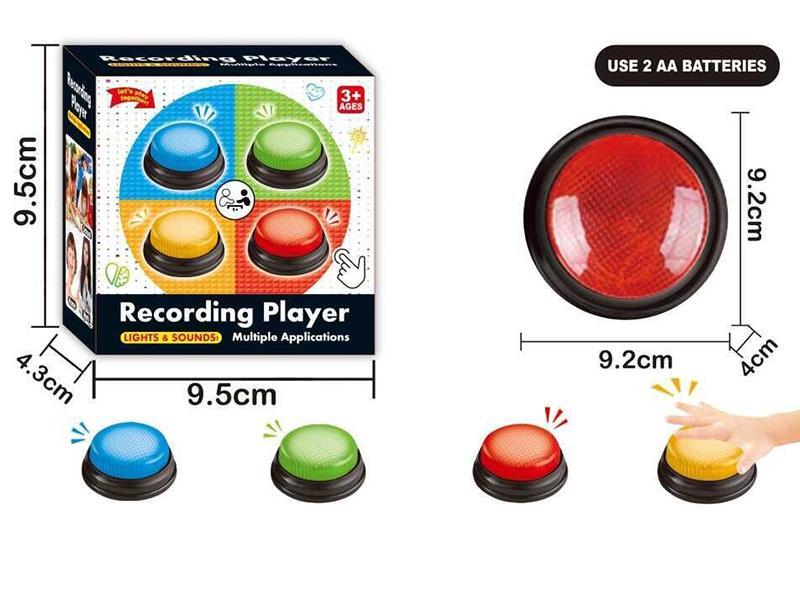 Recording Player