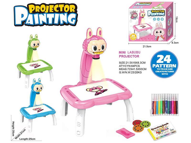 Labubu Projection Drawing Board