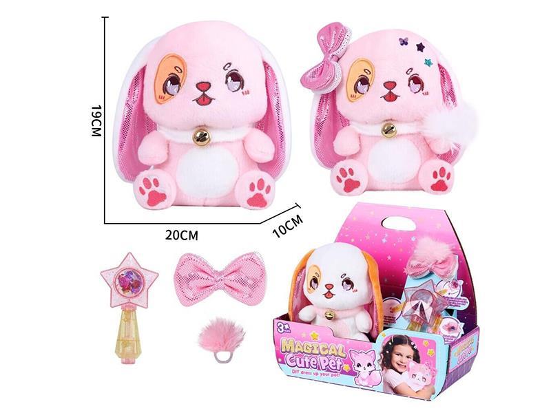 DIY Dress Up Cute Dog