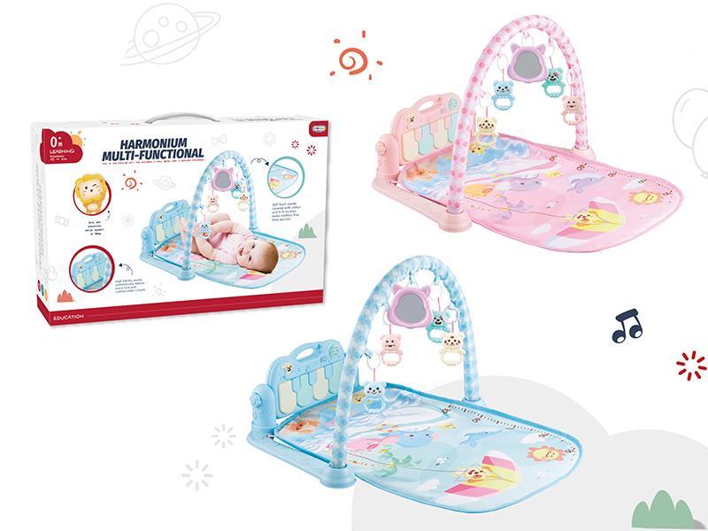 Dog With Elephant And CrocodileBlanket  Baby Playing Gym