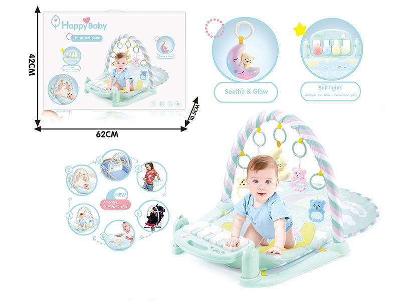 Baby Activity Gym