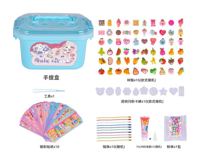 DIY Cream Glue Adhesive Sticker Goo Card Keychain Set(10 Cards)