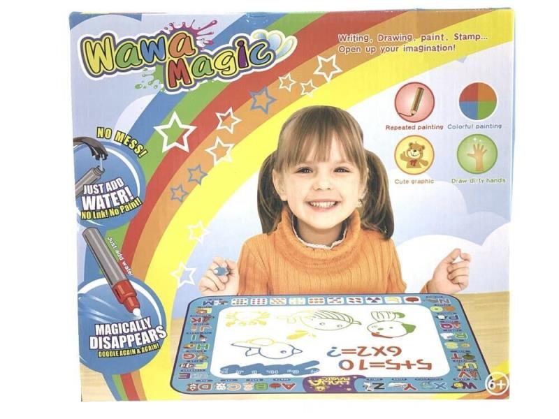 English Water Canvas 100*75