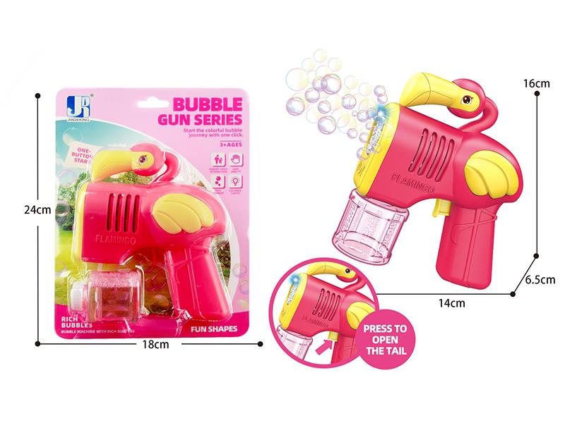 8 Holes Flamingo Bubble Gun With Lights