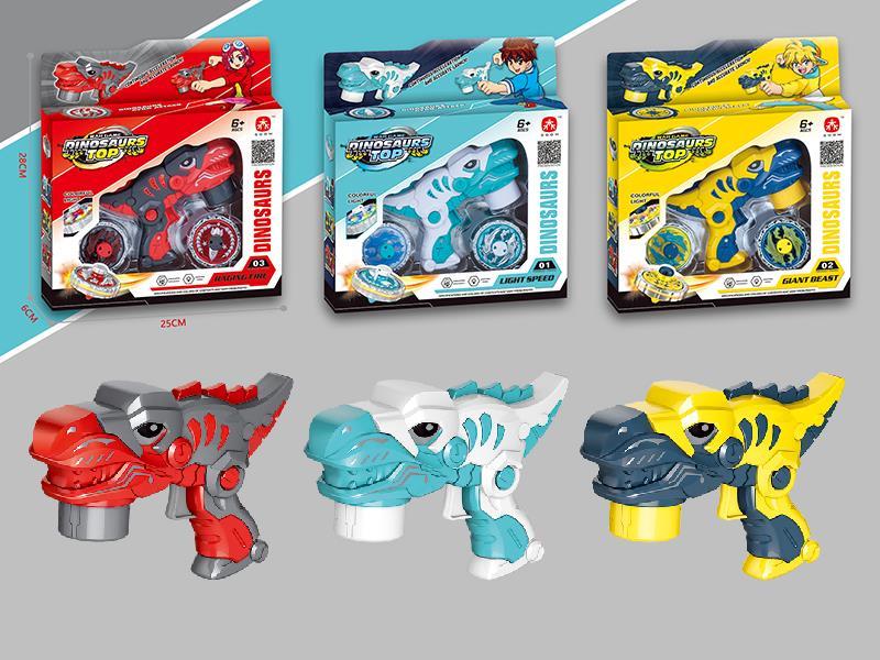 Dinosaur Gun Launcher Top Toys