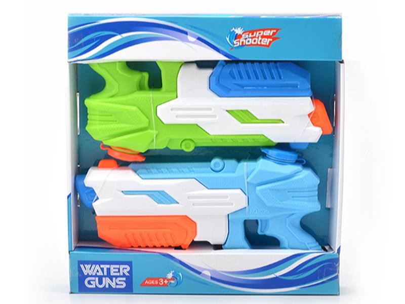 Water Gun 2pcs