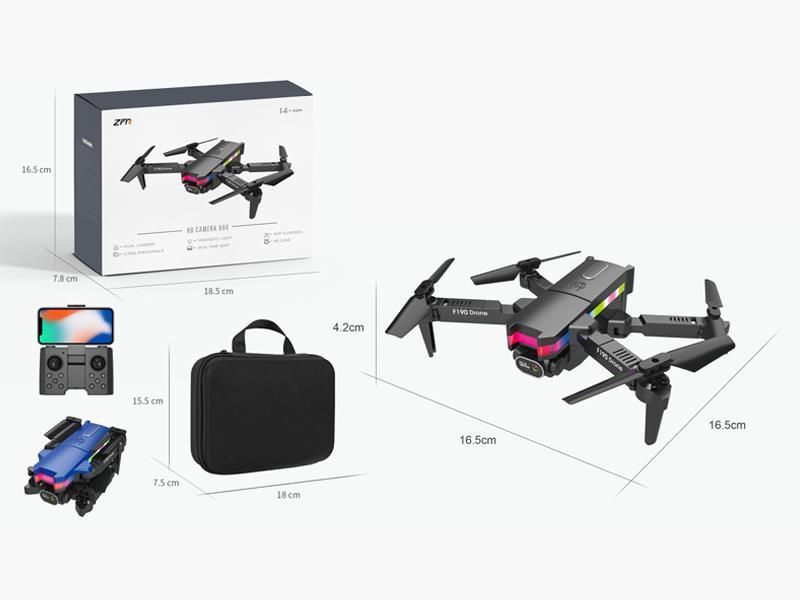 2.4G R/C Folding Four-Axis With Dual Camera (480P)