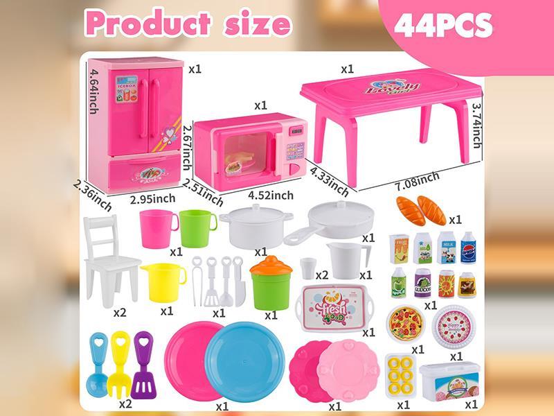 Refrigerator And Microwave Oven Set