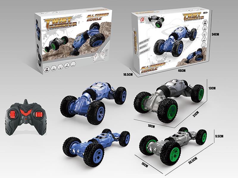 Remote Control Twist Car