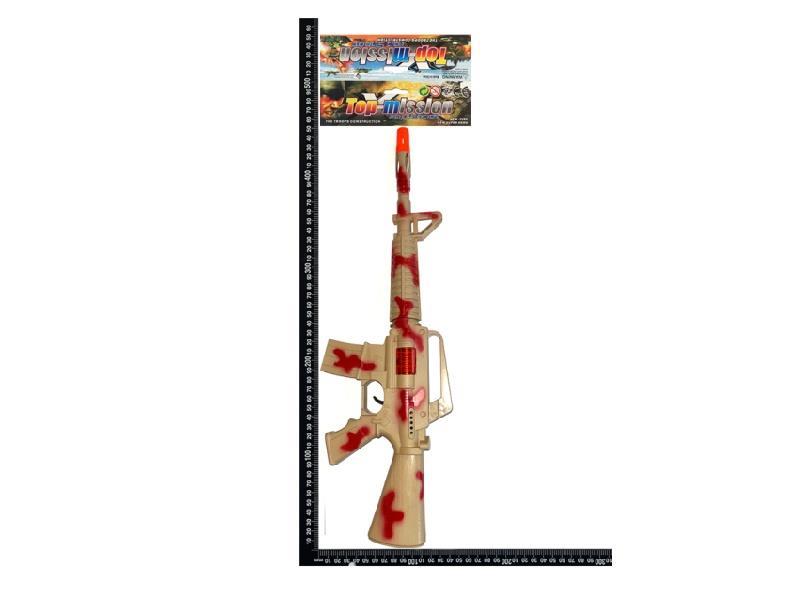 Desert Camouflage Flint Gun