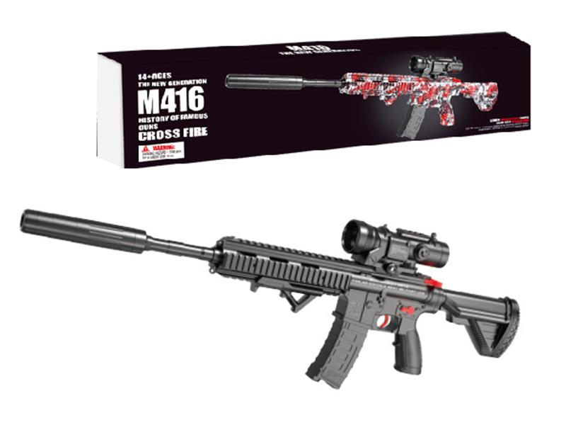 Large M416 Water Bullet Gun(Black)
