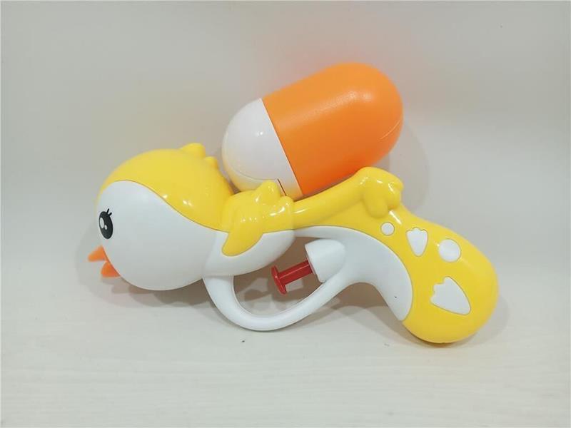Penguin Water Gun