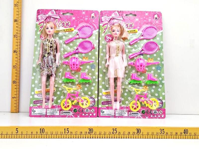 Doll With Sports Suit