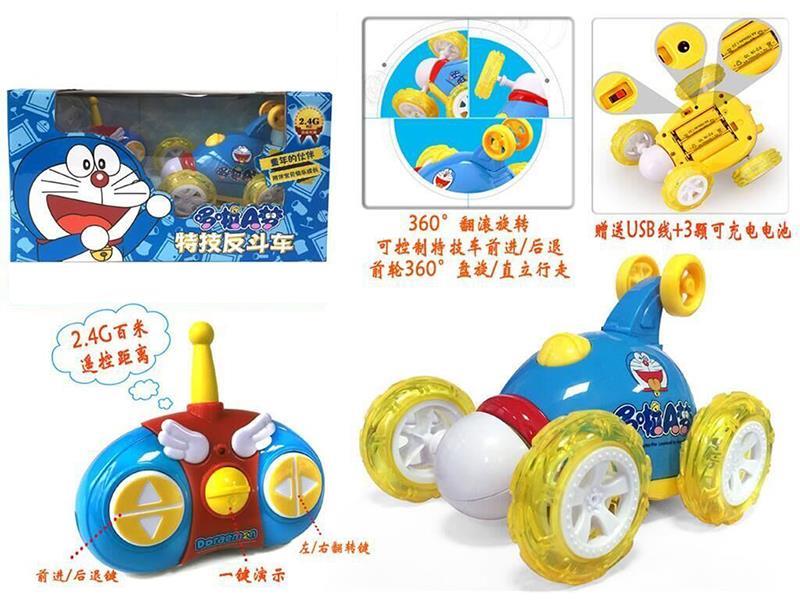 Doraemon 2.4G Remote Control Stunt Car