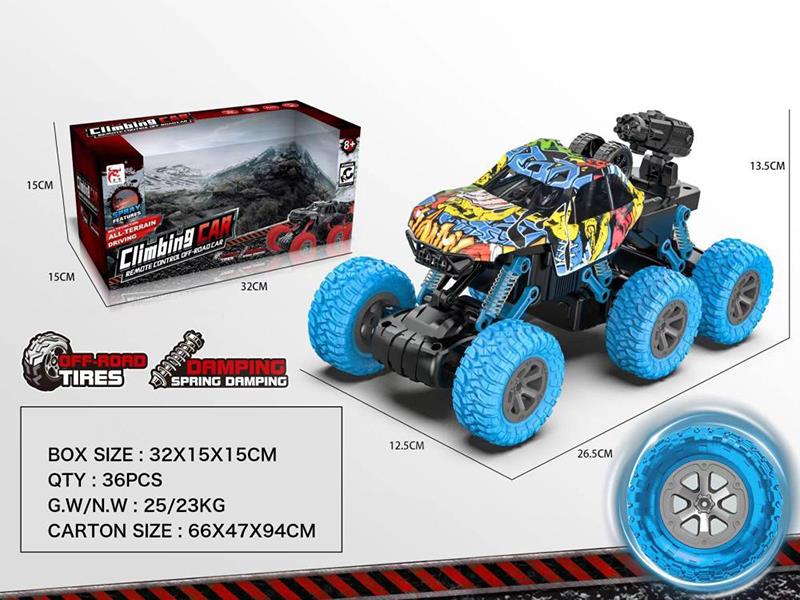 4-Channel Remote Control Off-Road Vehicle(Not Included Batteries)