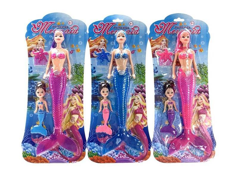 13.5-Inch Mermaid With Light Music+6-Inch Mermaid