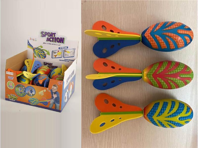 Sky Rocket Outdoor Sports Toy 12pcs