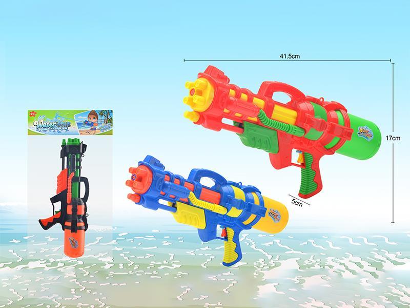 Aerated Water Gun