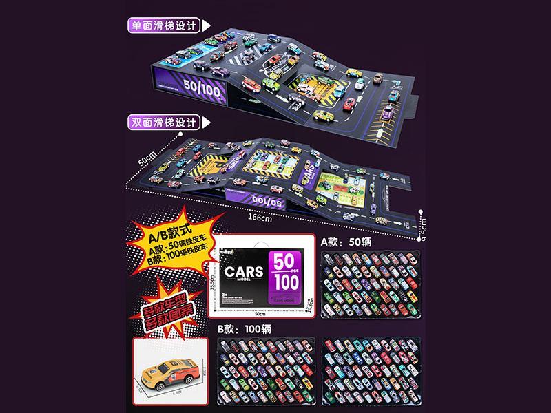 One Hundred Tin Gift Boxes