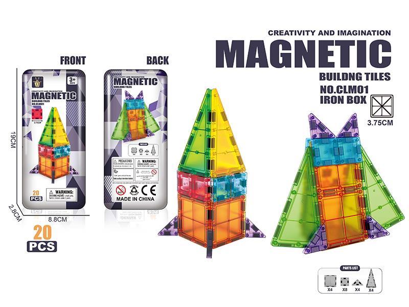 3.75CM Flat Magnetic Sheet 20 Pieces Magnetic Building Blocks