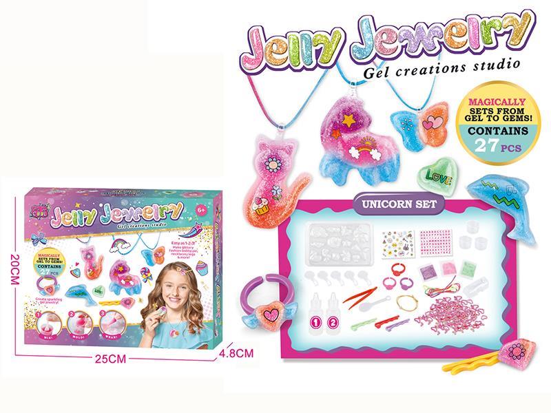 DIY Jelly Jewelry Set- Unicorn Series