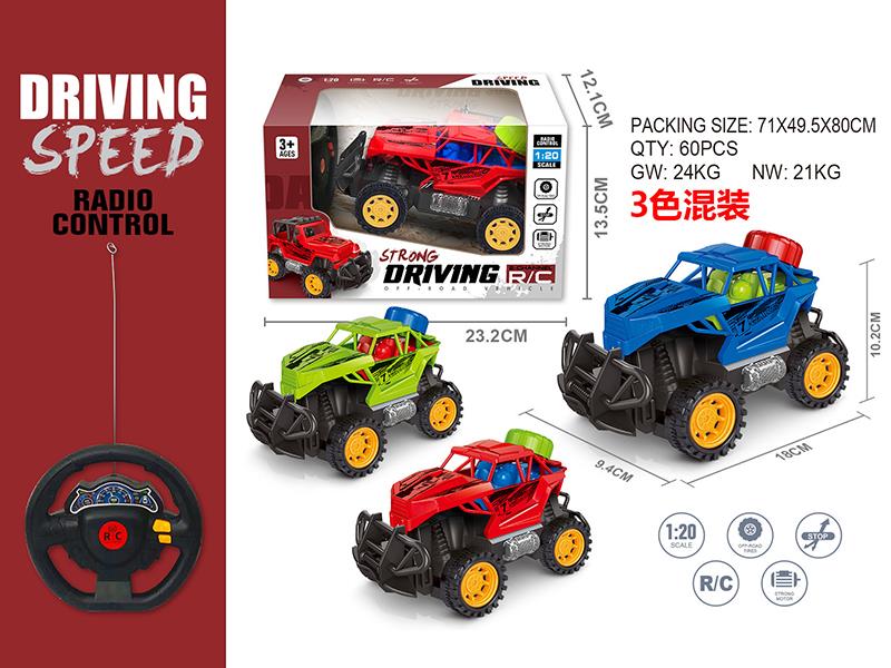 1:20 Remote Control Off-Road Vehicle