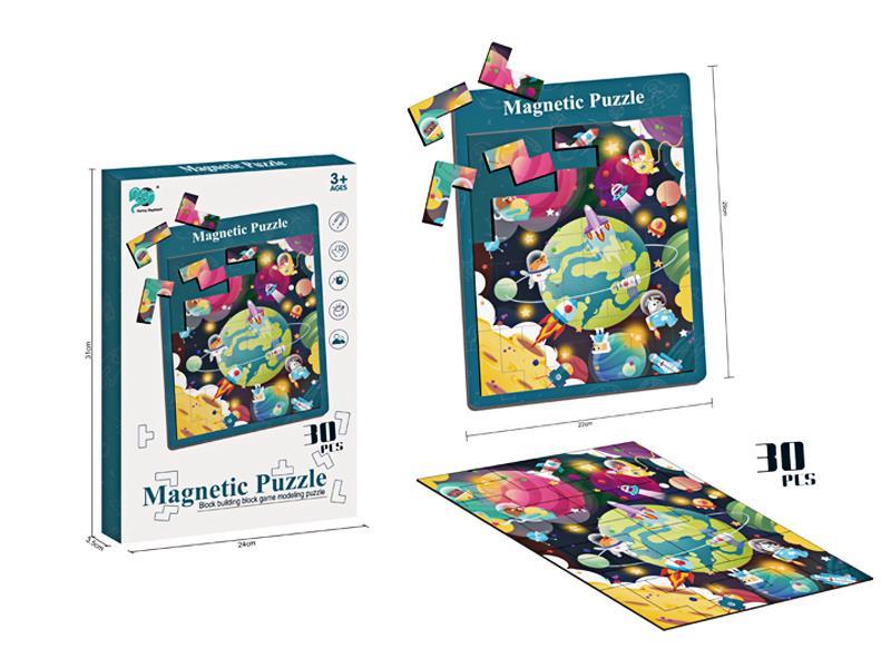 30PCS Space Magnetic Puzzle