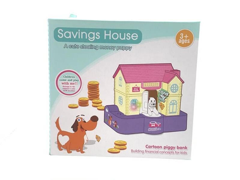 Dog House Cartoon Piggy Bank
