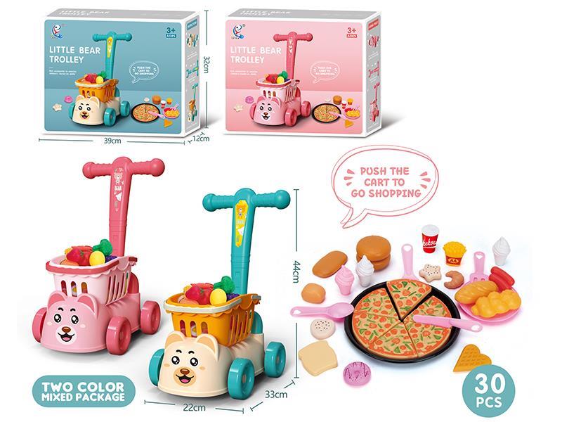 Shopping Cart + Western Food Pizza 30PCS