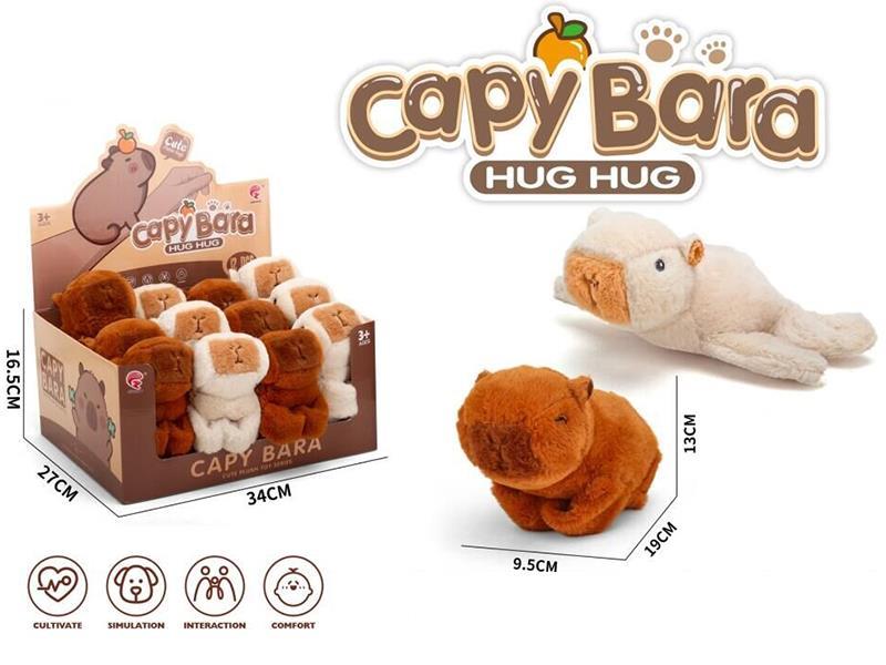 Capybara Plush Slap Bracelet 12pcs