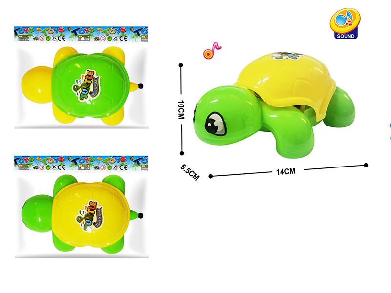 Pull Line Turtle With Bell Sound