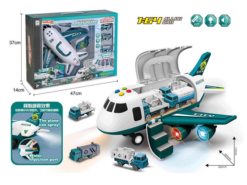 Friction Transformation Storage City Airplane With Light And Music, Spray(3 Alloy Cars + Guidepost + Water Bottle)