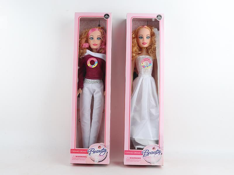 22 Inch Hollow Ic Doll