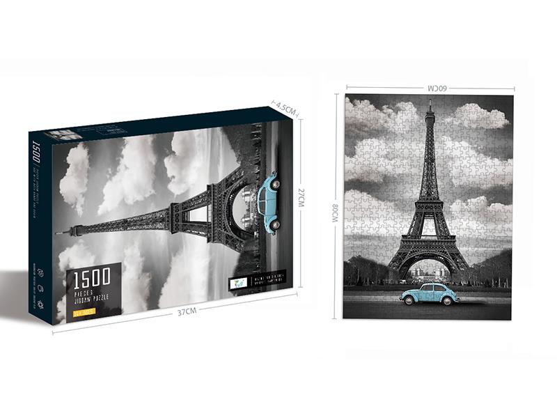 1500PCS Puzzle