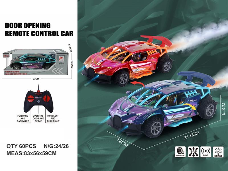 5-Channel Remote Control Open Doors Racing Car With Spray(Not Included Batteries)
