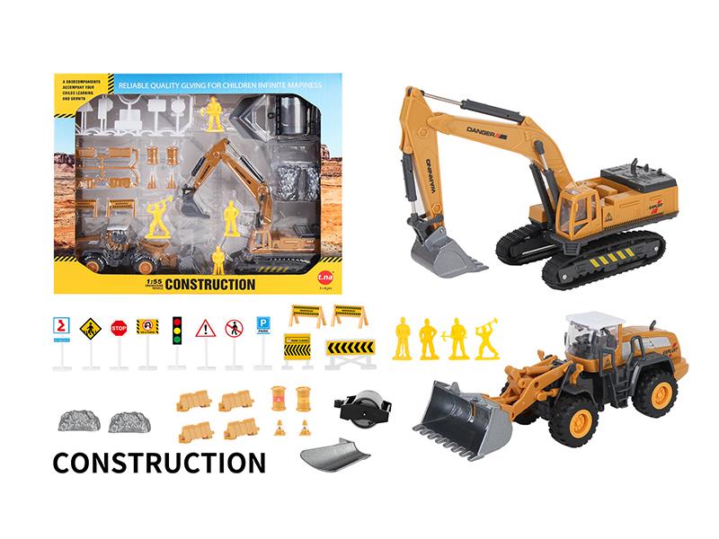 Friction Alloy Excavator Engineering Truck Guidepost Set