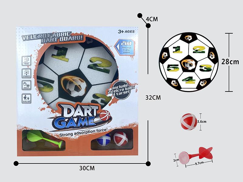 Velcro Dartboard(2 Sticky Balls 2 Darts)