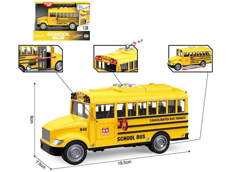 1:20 Friction School Bus(Opening Door,Light & Sound)