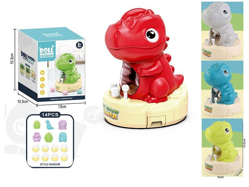 Dinosaur Doll Machine