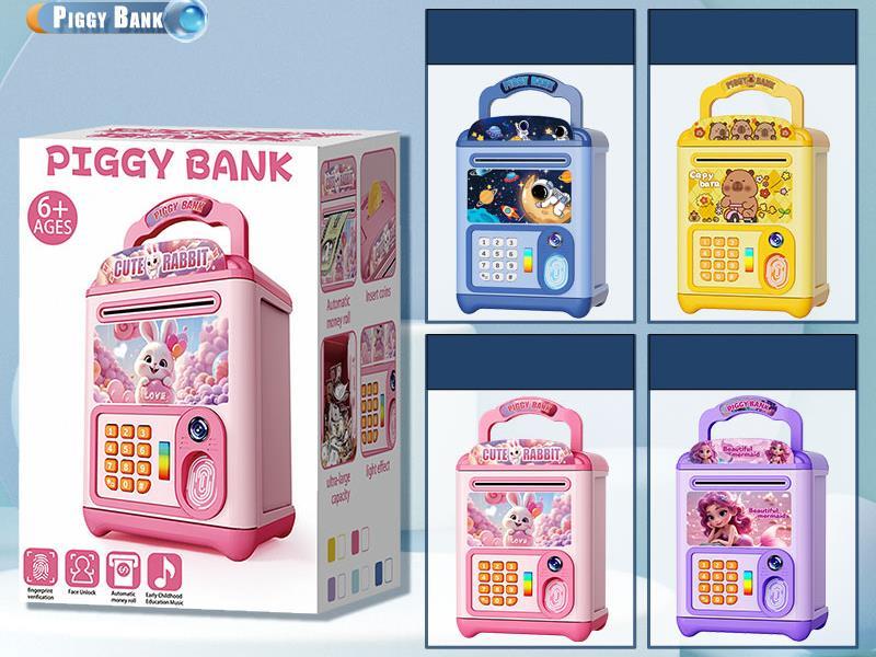Portable Piggy Bank