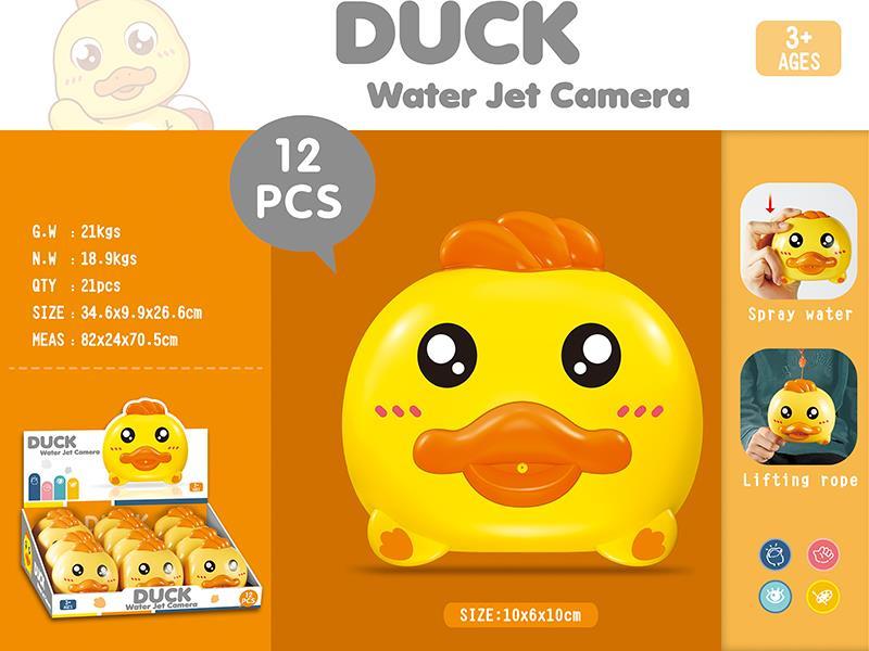 Duck Camera Water Gun  12pcs