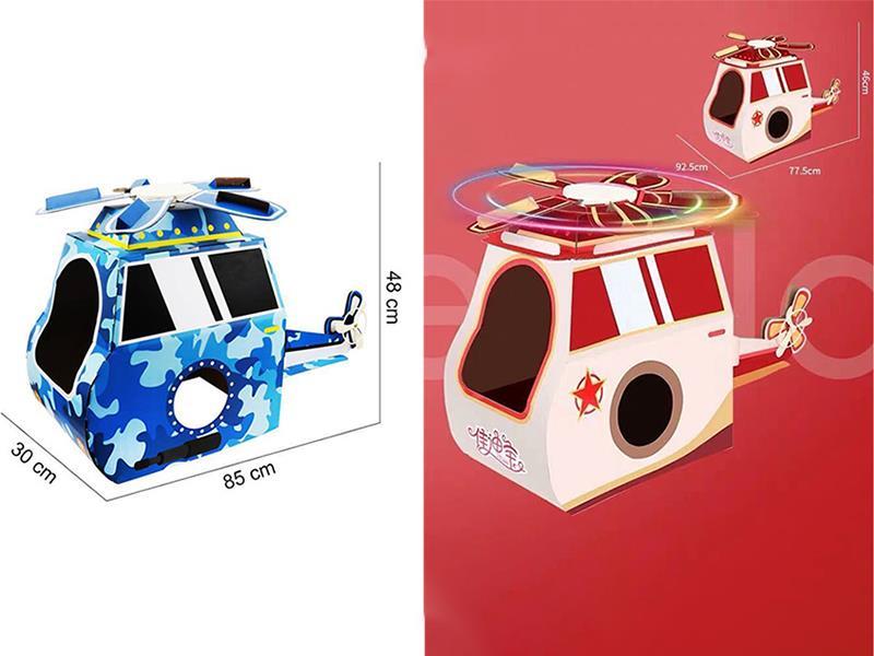 Wearable Cardboard Helicopter Cosplay