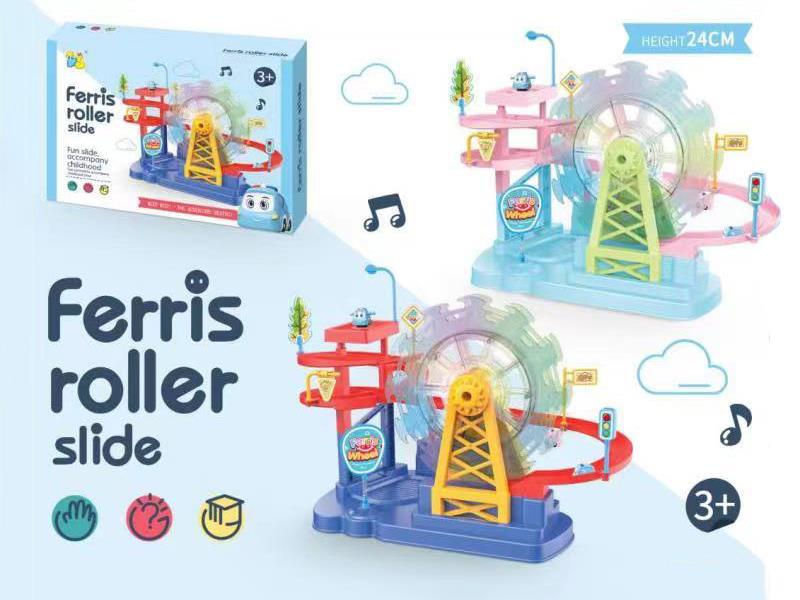 B/O Ferris Wheel Slide