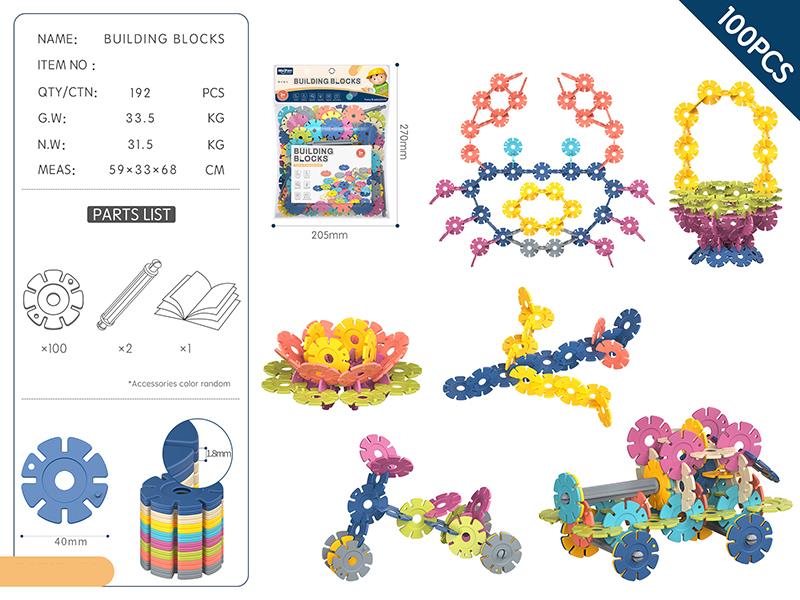 DIY Snowflake Building Blocks 100PCS/Morandi Color