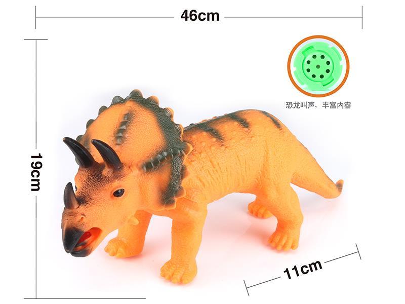 Vinyl Stuffed Middle Triceratops (With IC,Battery)